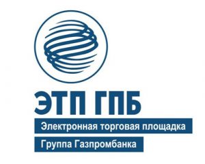 Электронная торговая площадка Газпромбанка