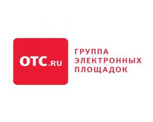 OTC — группа электронных площадок